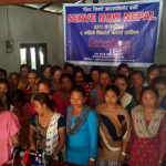 विपन्न बस्तीमा सिप फैलाउँदै सर्भ नाउ नेपाल विपन्न बस्तीमा सिप फैलाउँदै सर्भ नाउ नेपाल