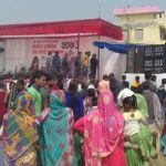 अवरोध प्रयासका बीच बिरगंजमा सुसमाचारीय सांगीतिक कार्यक्रम सम्पन्न अवरोध प्रयासका बीच बिरगंजमा सुसमाचारीय सांगीतिक कार्यक्रम सम्पन्न