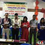 हिमालयन लाइफ नेपालको वार्षिक साधारणसभा हिमालयन लाइफ नेपालको वार्षिक साधारणसभा
