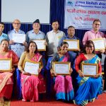 असल छिमेकी नेपालको १६औं साधारणसभा तथा अधिवेशन सम्पन्न असल छिमेकी नेपालको १६औं साधारणसभा तथा अधिवेशन सम्पन्न