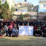नेकोनको प्रदेश नं. ३ स्तरीय भेला सम्पन्न, बनिता डंगोलको नेतृत्वमा नयाँ प्रादेशिक समिति गठन नेकोनको प्रदेश नं. ३ स्तरीय भेला सम्पन्न, बनिता डंगोलको नेतृत्वमा नयाँ प्रादेशिक समिति गठन