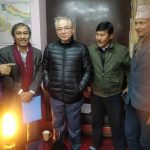 माननीय गृह मन्त्री रामबहादुर थापा “बादल” ज्यूको ध्यानाकर्षण गरिएको बारे माननीय गृह मन्त्री रामबहादुर थापा “बादल” ज्यूको ध्यानाकर्षण गरिएको बारे