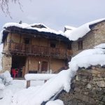 सेताम्मे खलंगा सेताम्मे खलंगा