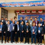 विश्वभरि छरिएर रहेका नेपाली भाषी ख्रीष्टियनहरूको दोस्रो सम्मेलन राजधानीमा सम्पन्न विश्वभरि छरिएर रहेका नेपाली भाषी ख्रीष्टियनहरूको दोस्रो सम्मेलन राजधानीमा सम्पन्न