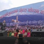 नेपालमा येशू ख्रीष्टको पुनरूत्थान महोत्सव २०७६ विविध कार्यक्रम गरी सम्पन्न नेपालमा येशू ख्रीष्टको पुनरूत्थान महोत्सव २०७६ विविध कार्यक्रम गरी सम्पन्न