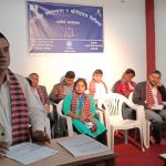 अल्पसंख्यक नेपाली ख्रीष्टियन समुदायलाई नियोजित रूपमा बद्नाम गराउन खोज्नु दुःखद् भएकोः संघीय सांसद माननीय अतहर कमाल मुसलमान अल्पसंख्यक नेपाली ख्रीष्टियन समुदायलाई नियोजित रूपमा बद्नाम गराउन खोज्नु दुःखद् भएकोः संघीय सांसद माननीय अतहर कमाल मुसलमान