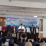 अब एन.सी.एफ. नेपालको परिवर्तित नाम नेशनल चर्च एलायन्स अफ नेपाल अब एन.सी.एफ. नेपालको परिवर्तित नाम नेशनल चर्च एलायन्स अफ नेपाल