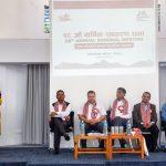 आईएनएफ नेपालको २८ औं वार्षिक साधारण सभा आईएनएफ नेपालको २८ औं वार्षिक साधारण सभा