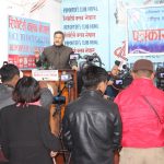 ख्रीष्टमस सार्वजनिक छुट्टीको लागी जोडदार माग ख्रीष्टमस सार्वजनिक छुट्टीको लागी जोडदार माग
