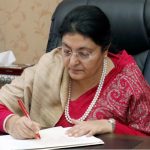 अन्ततः राष्ट्रपतिद्वारा संसद विघटन अन्ततः राष्ट्रपतिद्वारा संसद विघटन