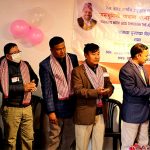 सेवाकाईकाे अनुभवमा आधारित पुस्तक ‘मरुभूमिको यात्रामा परमेश्वरसँगको हिंडाई’ प्रकाशित सेवाकाईकाे अनुभवमा आधारित पुस्तक ‘मरुभूमिको यात्रामा परमेश्वरसँगको हिंडाई’ प्रकाशित