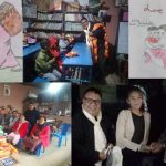 एनसिएफ नेपालद्वारा चित्रकला प्रतियोगिताका साथै खाद्यान्न सहयाेग प्रदान एनसिएफ नेपालद्वारा चित्रकला प्रतियोगिताका साथै खाद्यान्न सहयाेग प्रदान