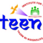 Iteen Logo