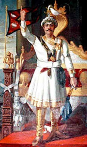 King Prithvi Narayan Shah