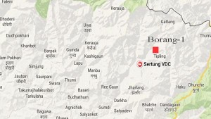 Sertung
