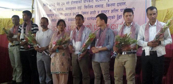 Photo courtesy Kumar Sing Bista
