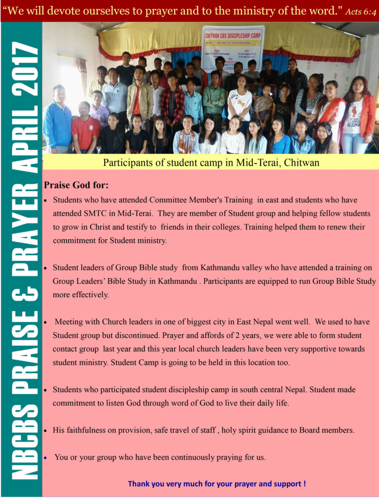 NBCBS Praise and Prayer April 2017-1