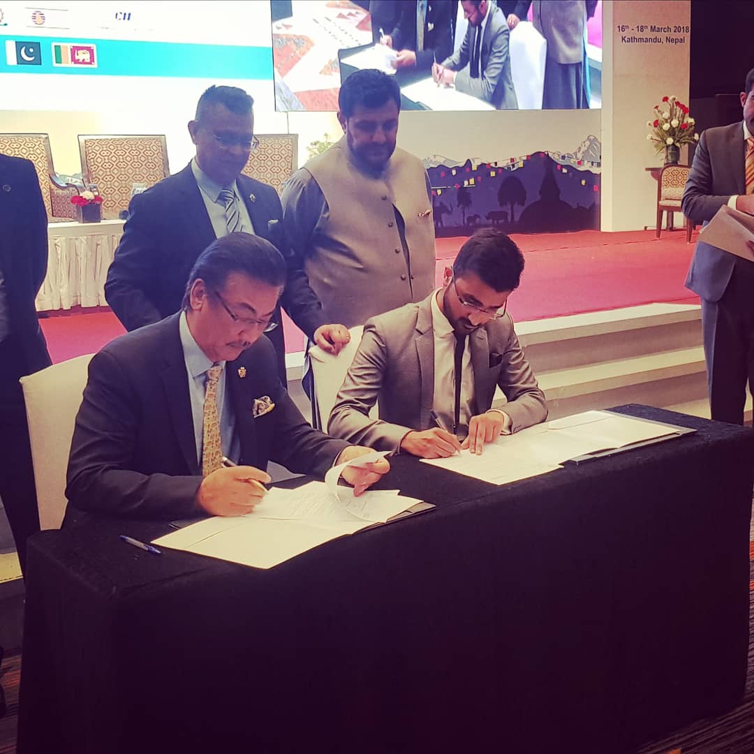 सार्क-सीसीआई र ग्लोकल  प्राइभेट लिमिटेडको बीचमा एमओयु  हस्ताक्षर गरियो।