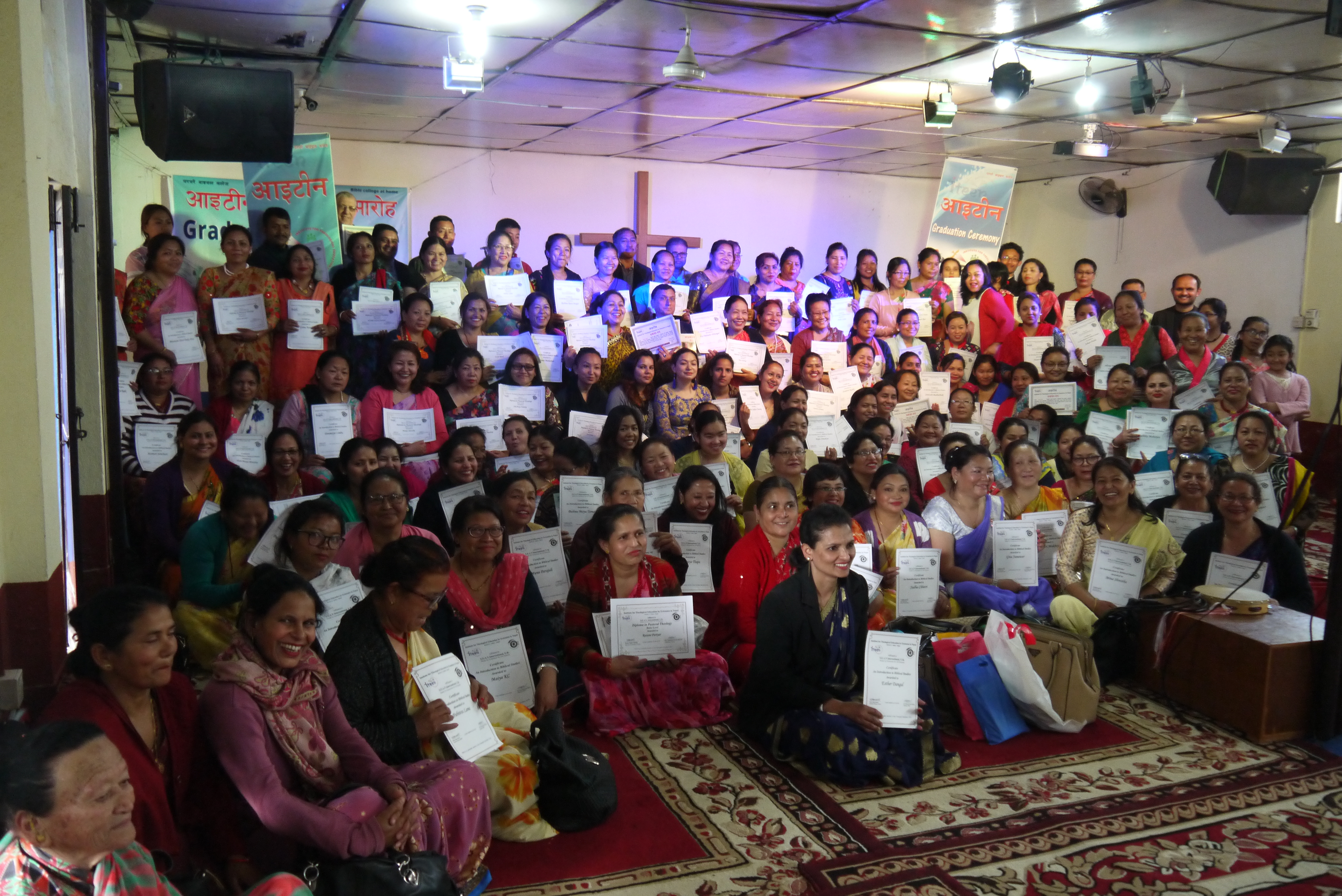 आइटिन दीक्षान्त समारोह भव्यताका साथ सम्पन्न