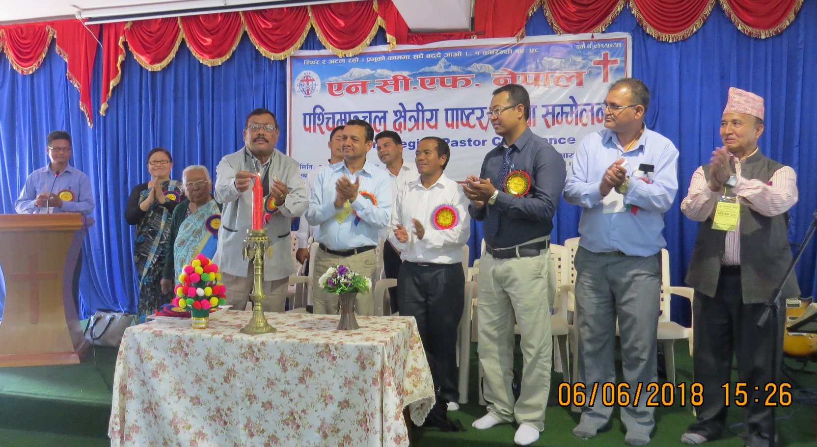 एनसीएफएन पश्चिमाञ्चल क्षेत्रीय पास्टरअगुवा सम्मेलन