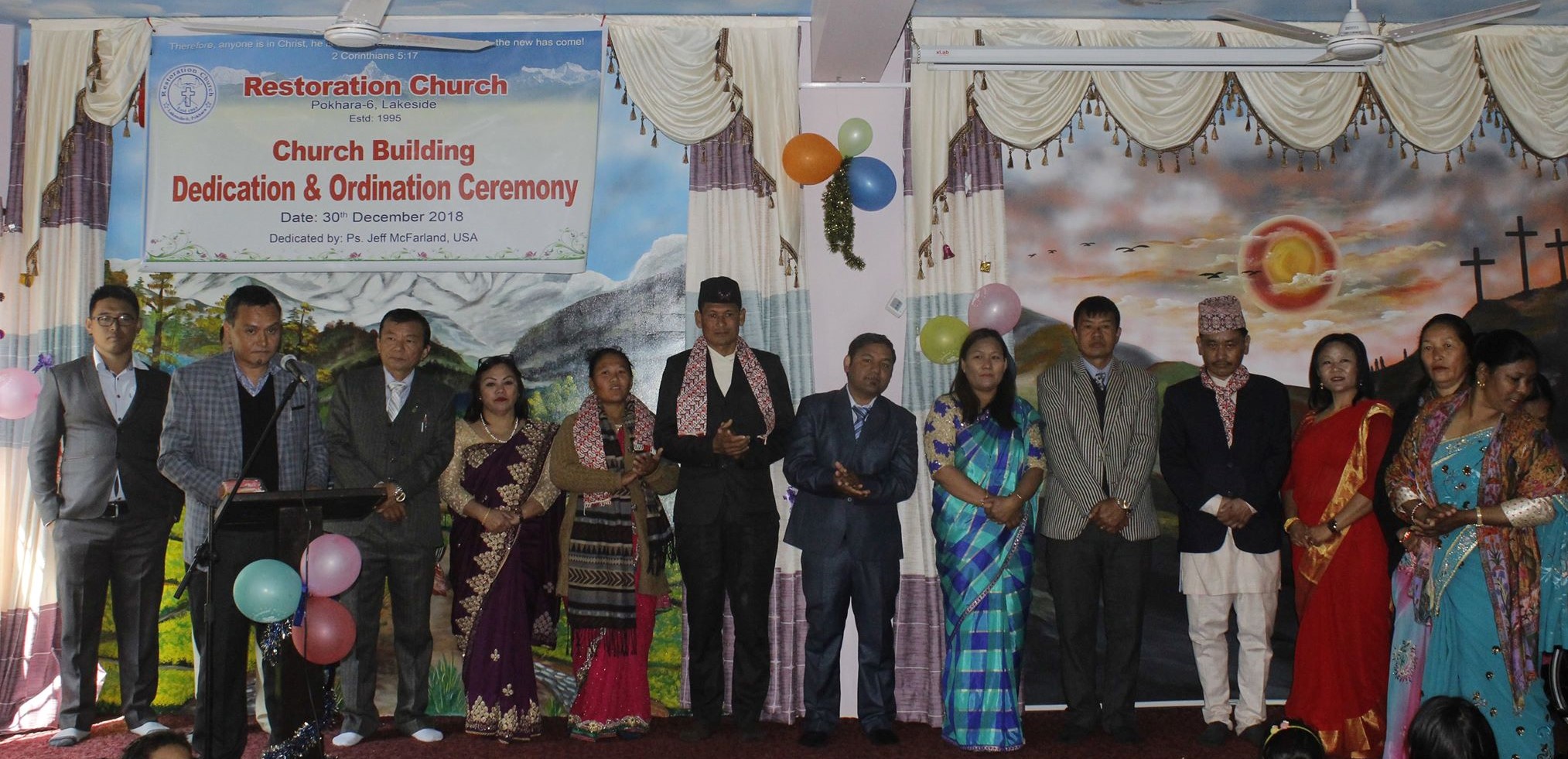 पुनस्र्थापन चर्च भवन समर्पण तथा अभिषेक समारोह