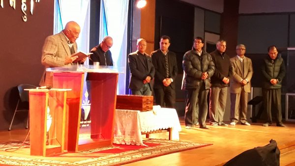 राष्‍ट्रिय प्रार्थना दिवस सम्पन्‍न