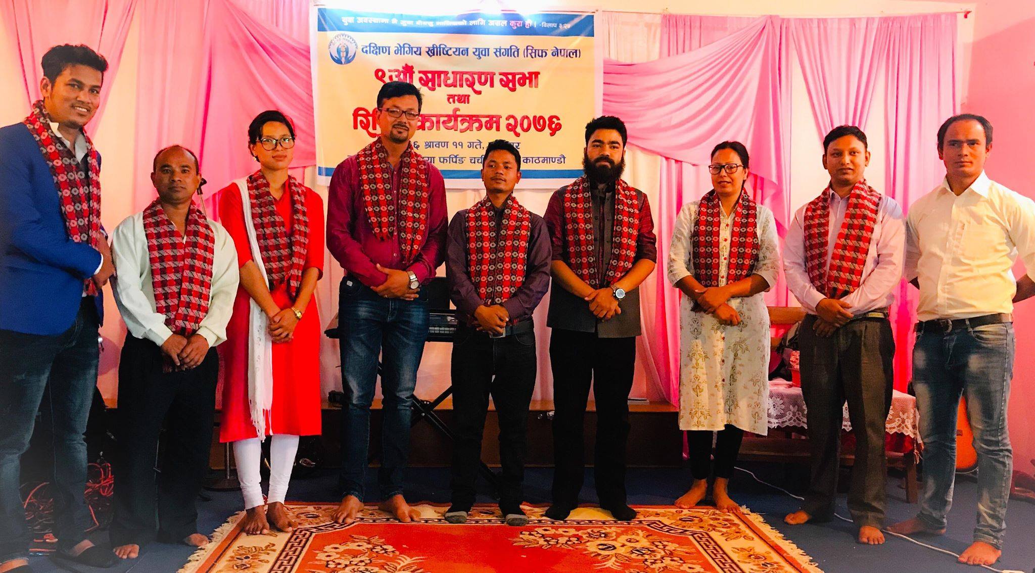 ‘सिफ’को ९औं साधारणसभा सम्पन्न, अध्यक्ष डिकन दिनेश रम्तेल