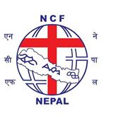 एन.सी.एफ.नेपालको ६० औँ बार्षिक उत्सब तथा साधारण सभा भब्य समारोहका बीच हुँदै