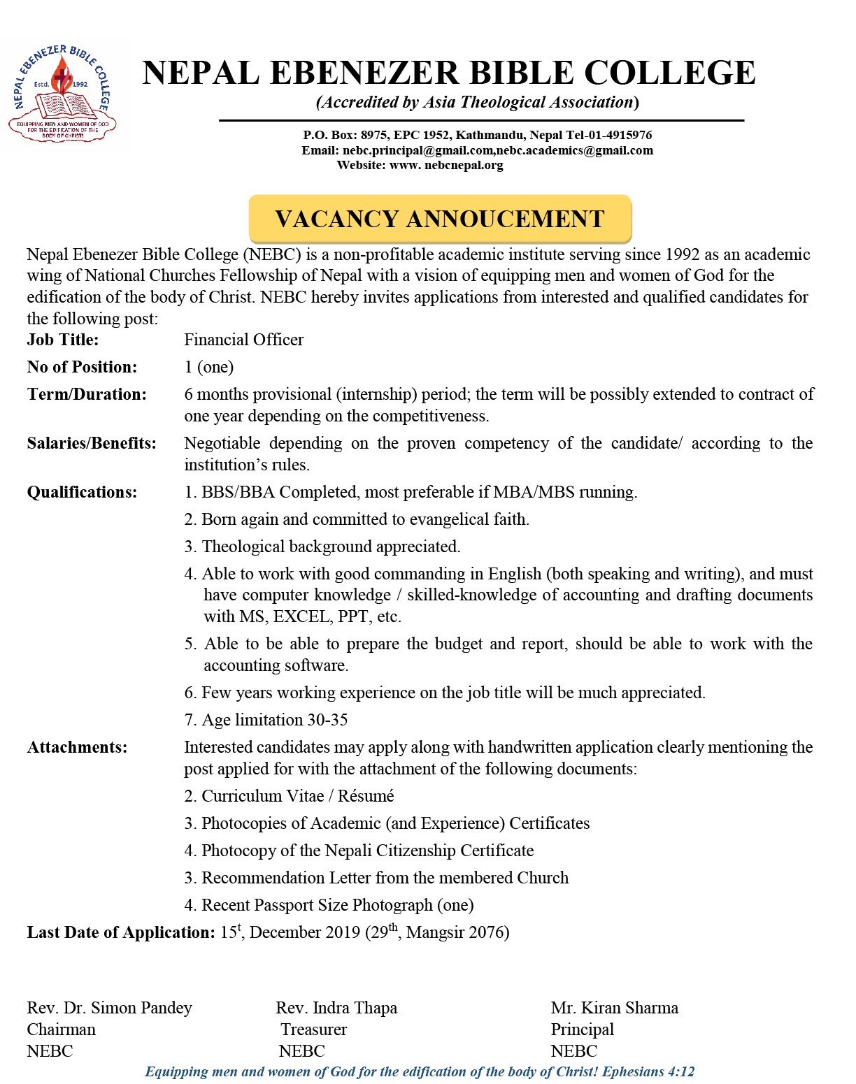 Vacancy announcement at Nepal Ebenezer Bible College