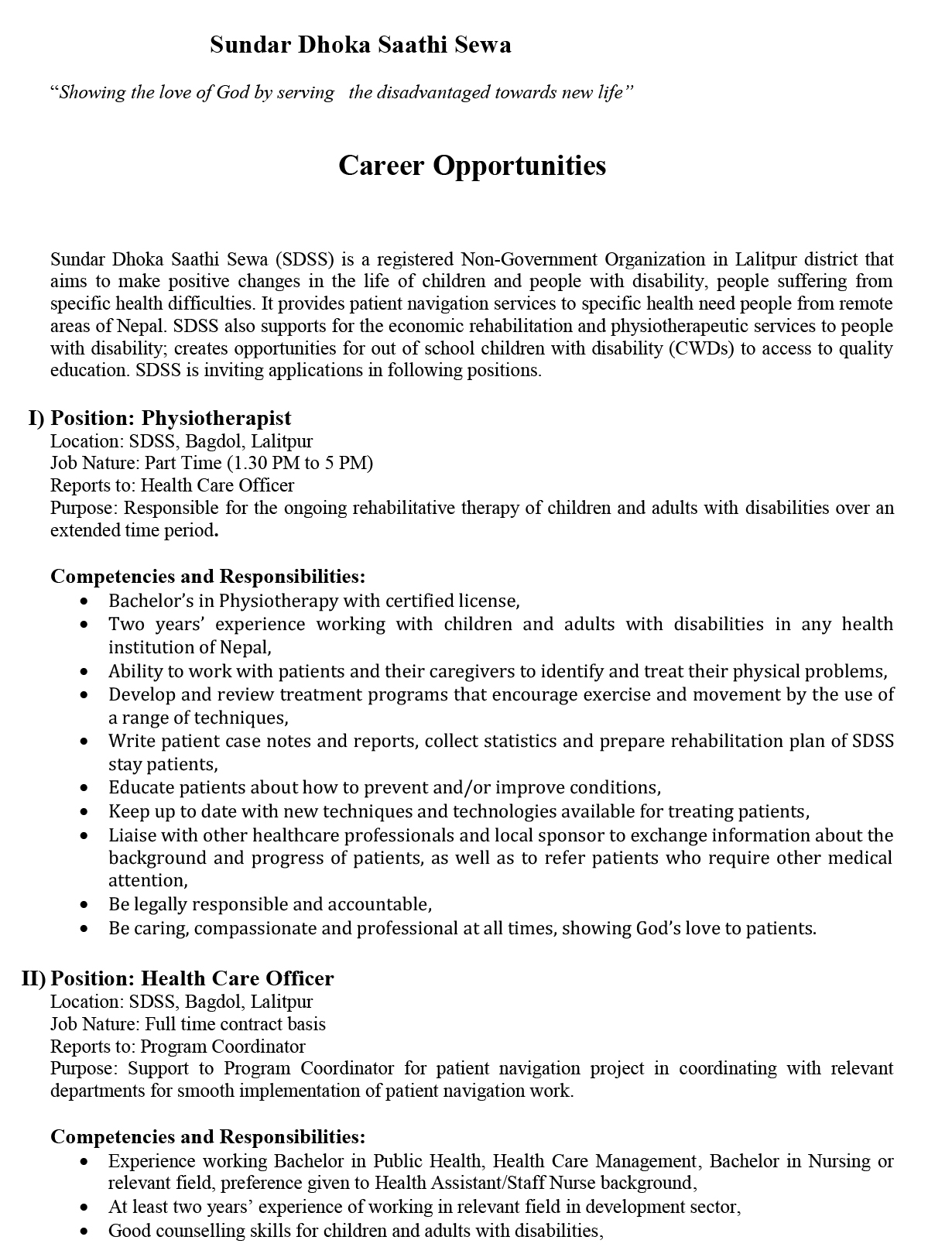 Vacancy at Sundar Dhoka Saathi Sewa