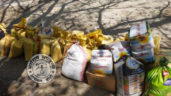 आशिष चर्च दिपायलद्वारा २५ विपन्‍न परिवारलाई राहत सामाग्री वितरण