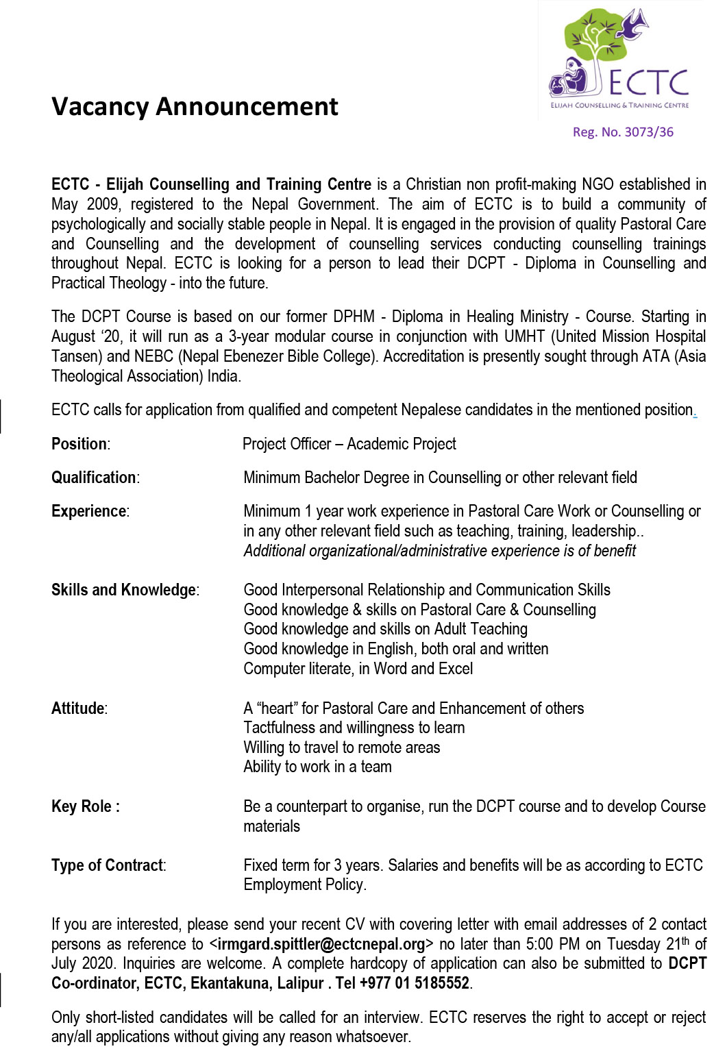 Vacancy Announcement at ECTC