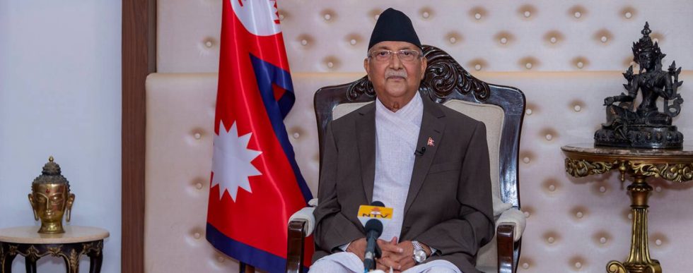 प्रधानमन्त्रीद्वारा देशवासीका नाममा सम्बोधन (पूर्णपाठ)