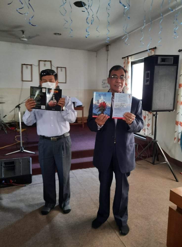 कवि शेर ए.सी.को कवितासङ्ग्रह ‘सुसेली र बलिदान’ विमोचित