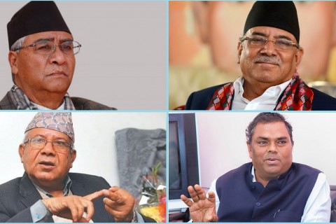 १४६ सांसदको हस्ताक्षरसहित सर्वोच्चमा रिट पेश गरेर फर्किए विपक्षी गठबन्धनका नेता