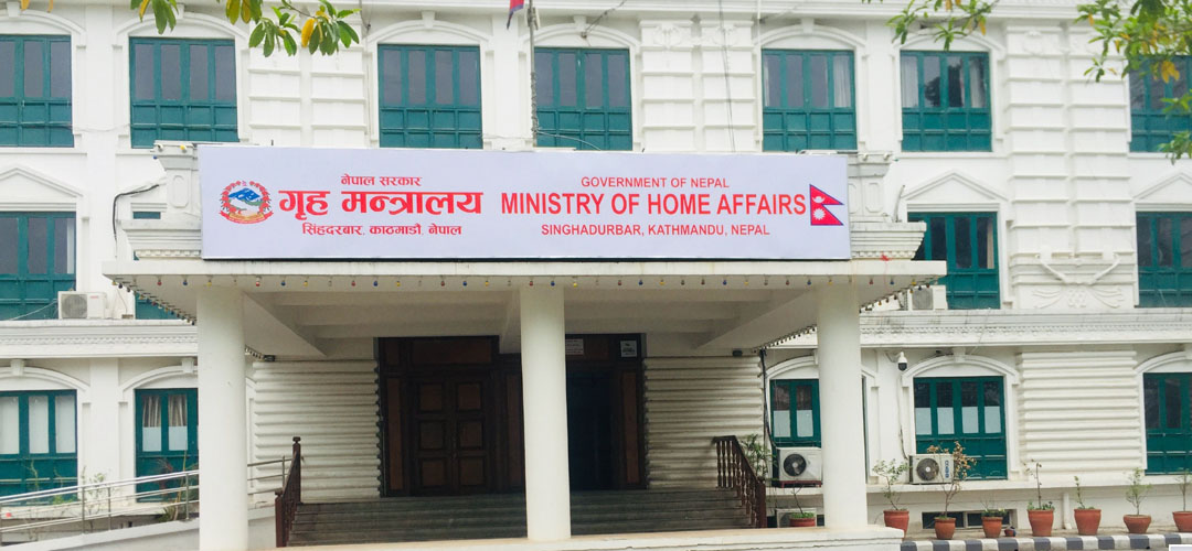 सरकारले निर्धारण गर्‍यो हड्ताल गर्न नपाइने २५ अत्यावश्यक क्षेत्र