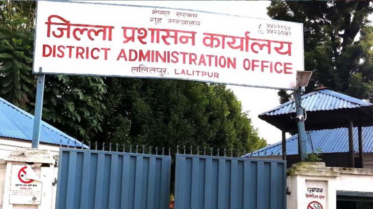 भोलिदेखि सरकारी–सार्वजनिक निकाय खोल्ने