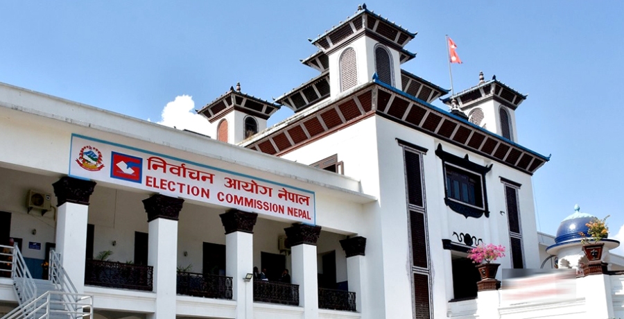 प्रतिनिधिसभा निर्वाचनका लागि स्वीकृत कार्यतालिका रद्द