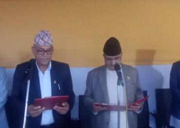  प्रदेश १ का नवनियुक्त पाँच मन्त्रीले लिए शपथ