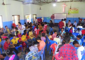 तीनदिने युवा सम्मेलन सम्पन्न