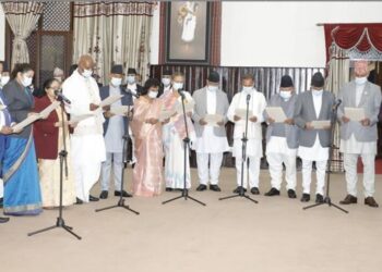 नवनियुक्त मन्त्री र राज्यमन्त्रीले लिए शपथ