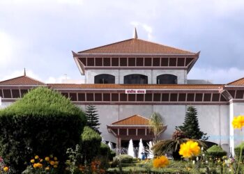 प्रतिनिधिसभा बैठक अब ११ कात्तिकमा बस्ने