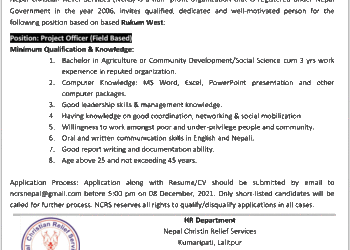 Vacancy at NCRS
