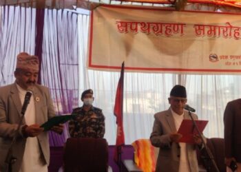 मुख्यमन्त्री राईले गरे सपथग्रहण, ६ सदस्यीय मन्त्रिपरिषद् गठन