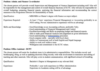 Vacancy Announcement at ECTC