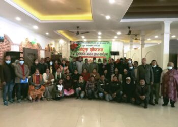 बागमती प्रदेशस्तरिय पैरवी कार्यशाला सम्पन्न