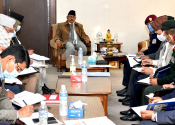 ‘निर्वाचन सुरक्षा कार्ययोजना’ बनाउन गृहमन्त्रीको निर्देशन