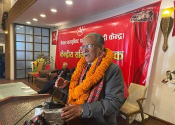 माओवादी केन्द्रको अध्यक्षमा प्रचण्ड निर्विरोध निर्वाचित