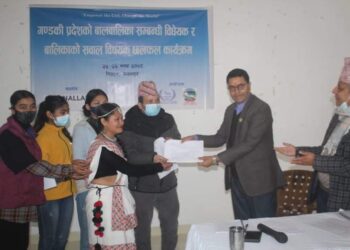 बालबालिका सम्बन्धी विधेयक र बालकाको सवाल विषयक छलफल कार्यक्रम