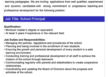 Vacancy at NBA School